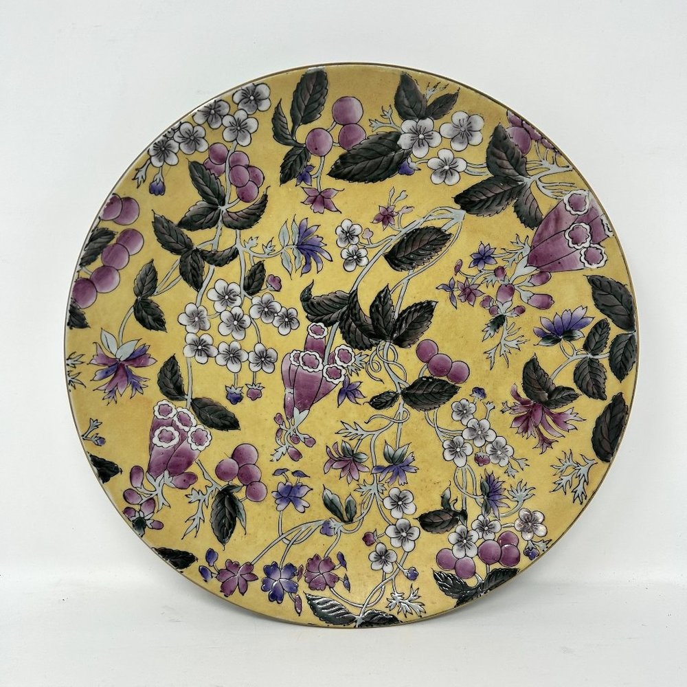 Oriental Accent Decorative Plate, Floral Yellow Purple